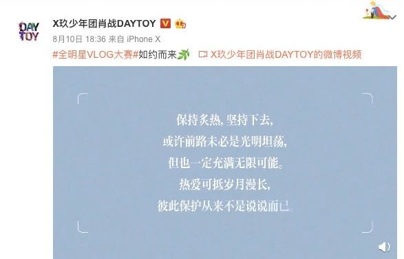 2019花痴大赏：今年是谁，承包了迷妹们的荷尔蒙？