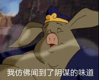 北洋枭雄徐树铮全文,北洋政府徐树铮