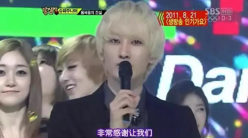 韩娱六大节目,大半个娱乐圈都参与的剧