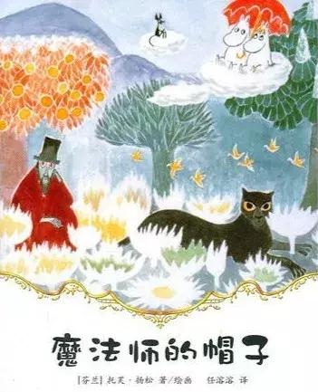 娃娃适合看什么书,暑假孩子适合看哪些书