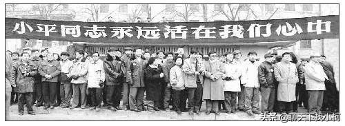 我国举办过的9次哀悼日,我国历次全国哀悼日