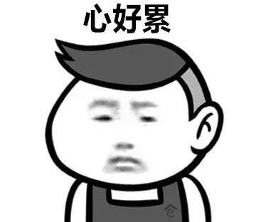 低价组团旅游陷阱,报团旅游差价为什么那么大