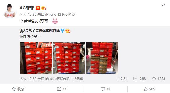 彪马和kpl,kpl解除彪马合作