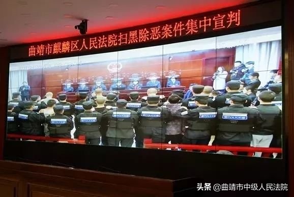 涉恶套路贷判决标准,云南首例套路贷涉恶案13人获刑