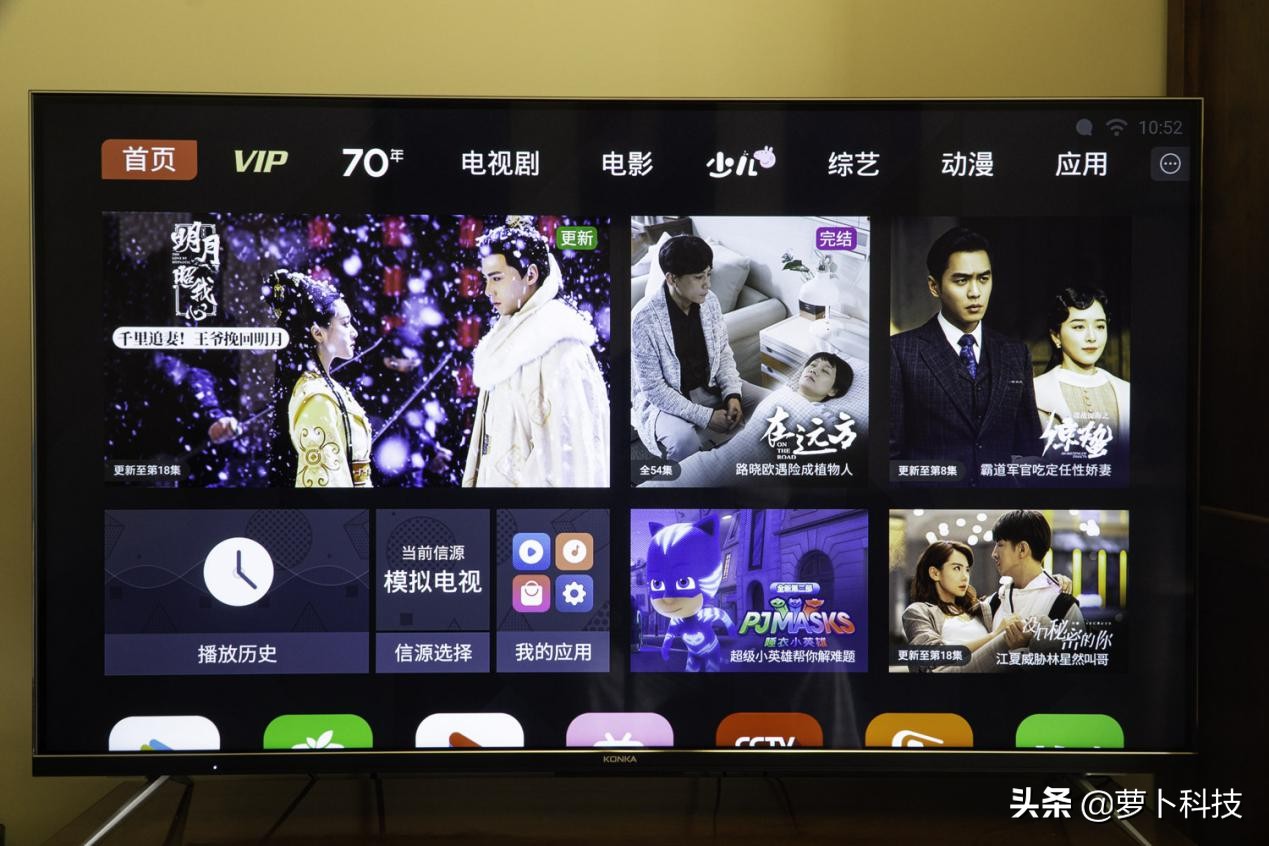 康佳4k55寸电视测评,康佳55d8电视怎么样