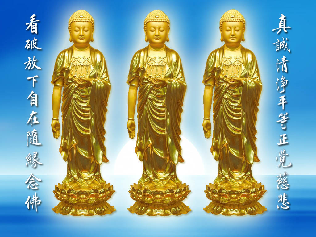 西方三圣是指阿弥陀佛图片,佛教西方三圣阿弥陀佛像