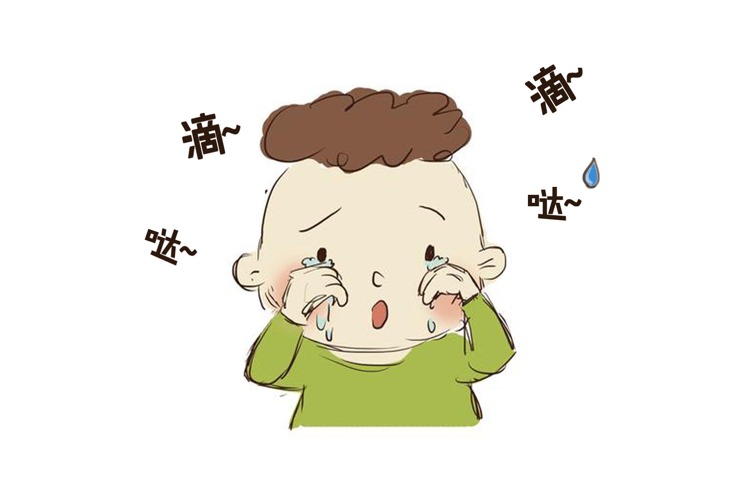 鎬庢牱鎵嶈兘璁╁瀛愪笉鍝椆瀹夐潤涓嬫潵,鎬庢牱璁╀竴鐩村摥闂圭殑瀹濆疂瀹夐潤涓嬫潵