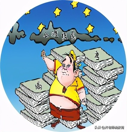 孩子高中寄宿心理焦虑怎么办,高中孩子焦虑心理怎么引导