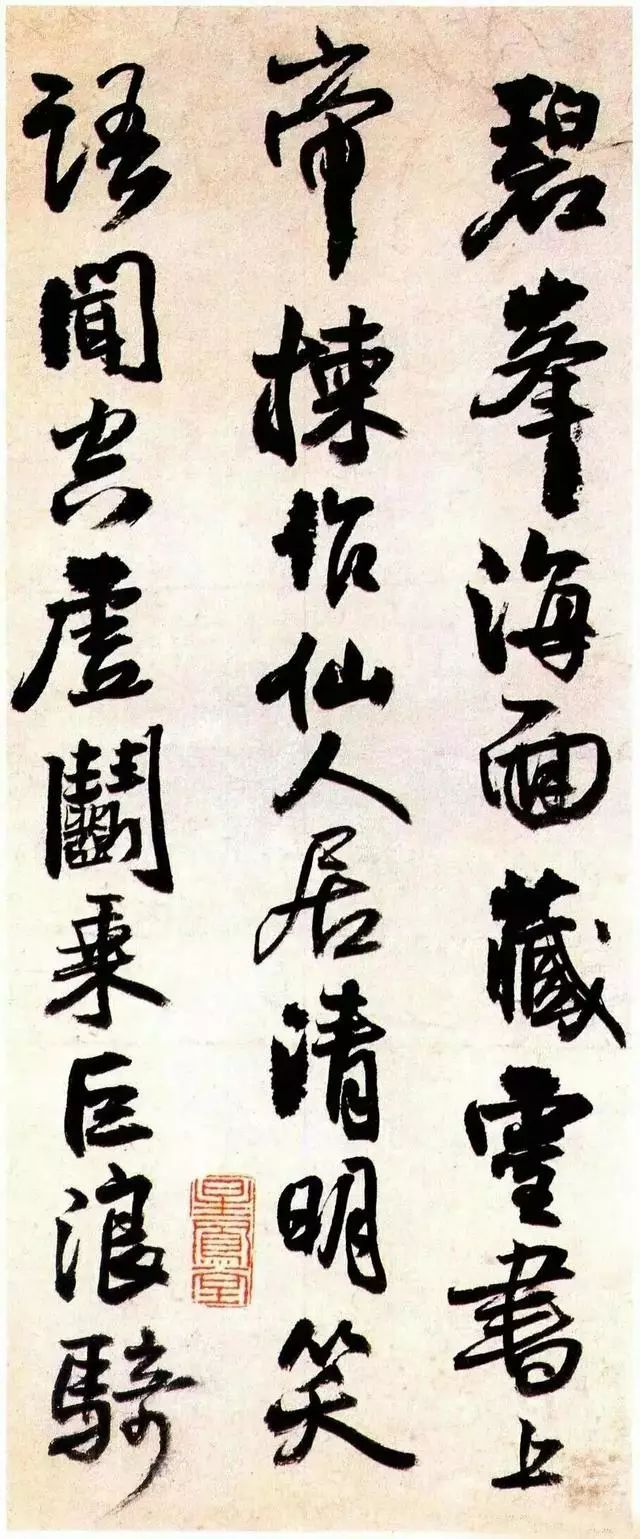 学书法的4个硬道理,学书法的四种方法有哪些