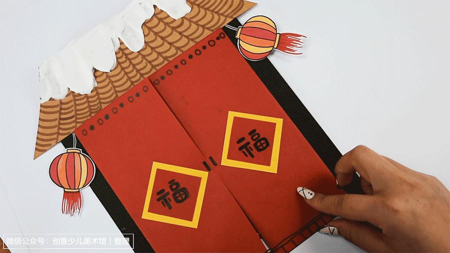 开门大吉儿童画简单又漂亮,新年主题画儿童画简单