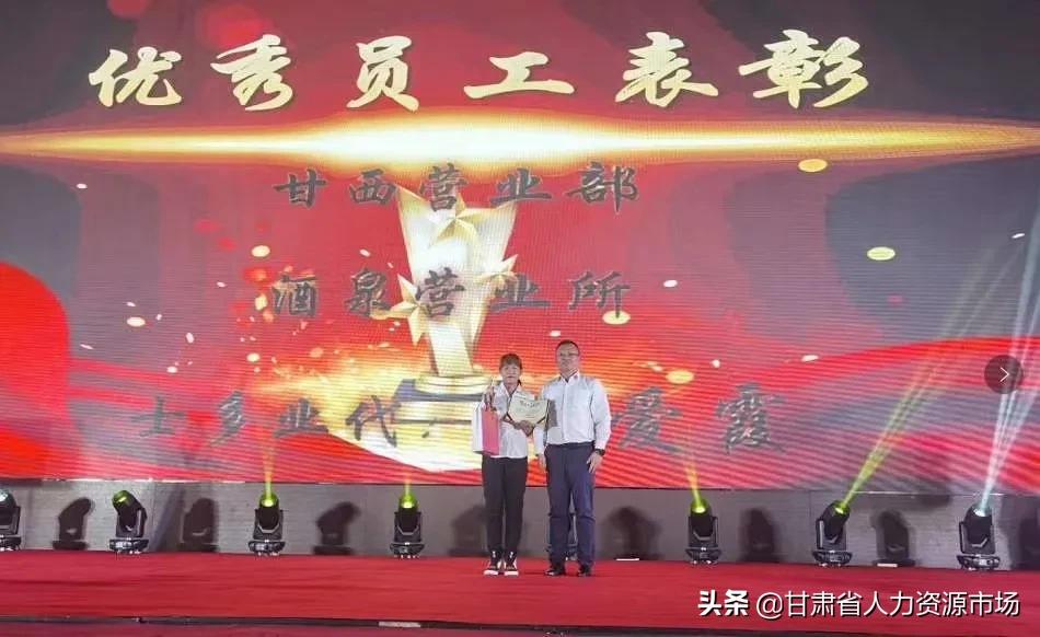 沈北新区康师傅方便面招聘工作,南宁康师傅招聘最新消息