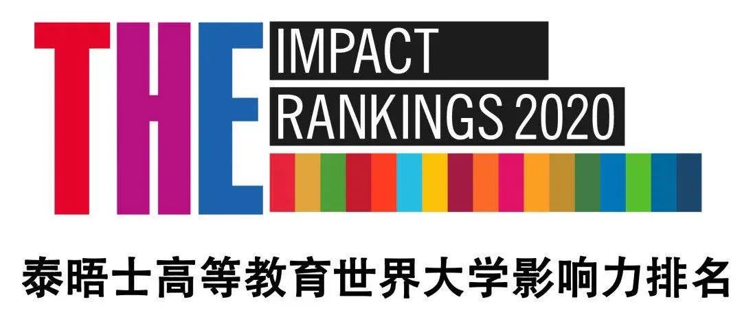 留学国外各大高校排名,留学大学梯队排行榜最新