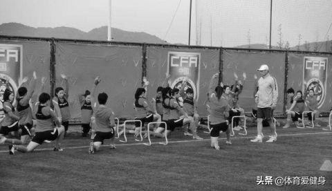 中国女足最新集训名单,中国女足集训最新消息