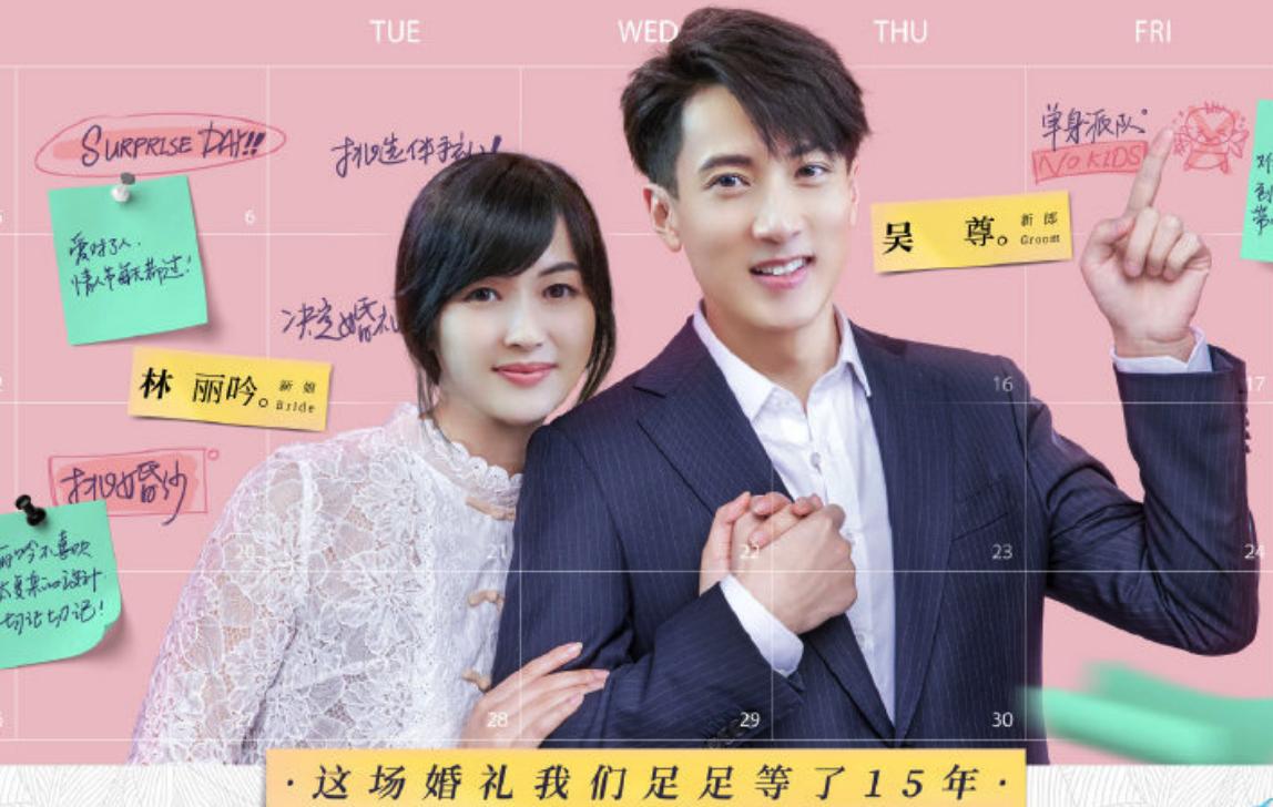 何雯娜和吴尊什么关系,吴尊何雯娜婚后