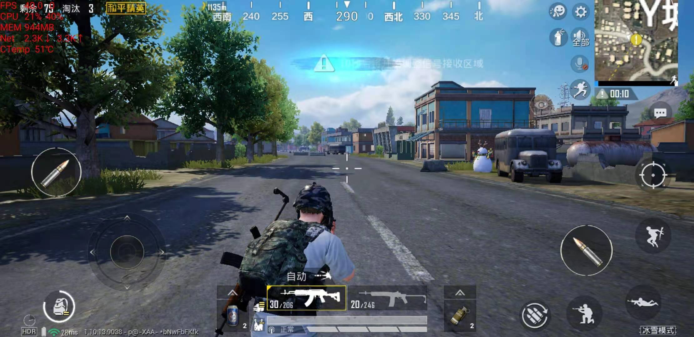 学生*党**二手机推荐——三星GalaxyS8