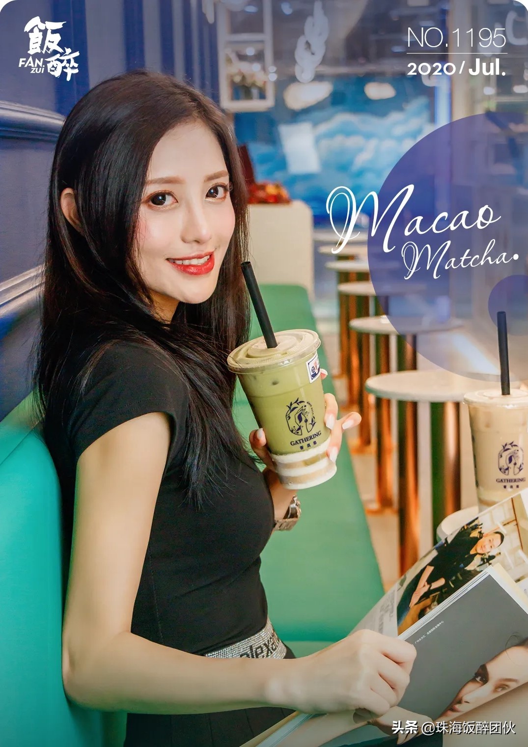 红了10年的澳门奶茶与头牌炸物，终于在珠海“锁CP”了