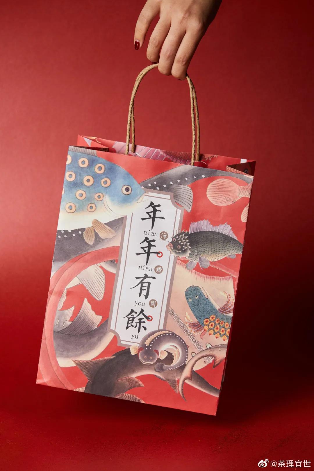 中国风奶茶包装,港风奶茶包装设计