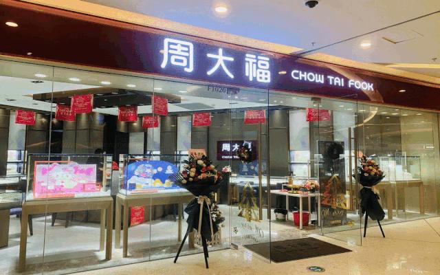 深扒这座城西新地标,整理最全逛街指南,想省钱就照到买