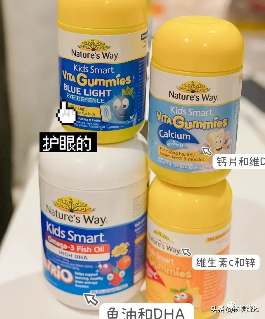 杨桃好物,杨桃好物推荐