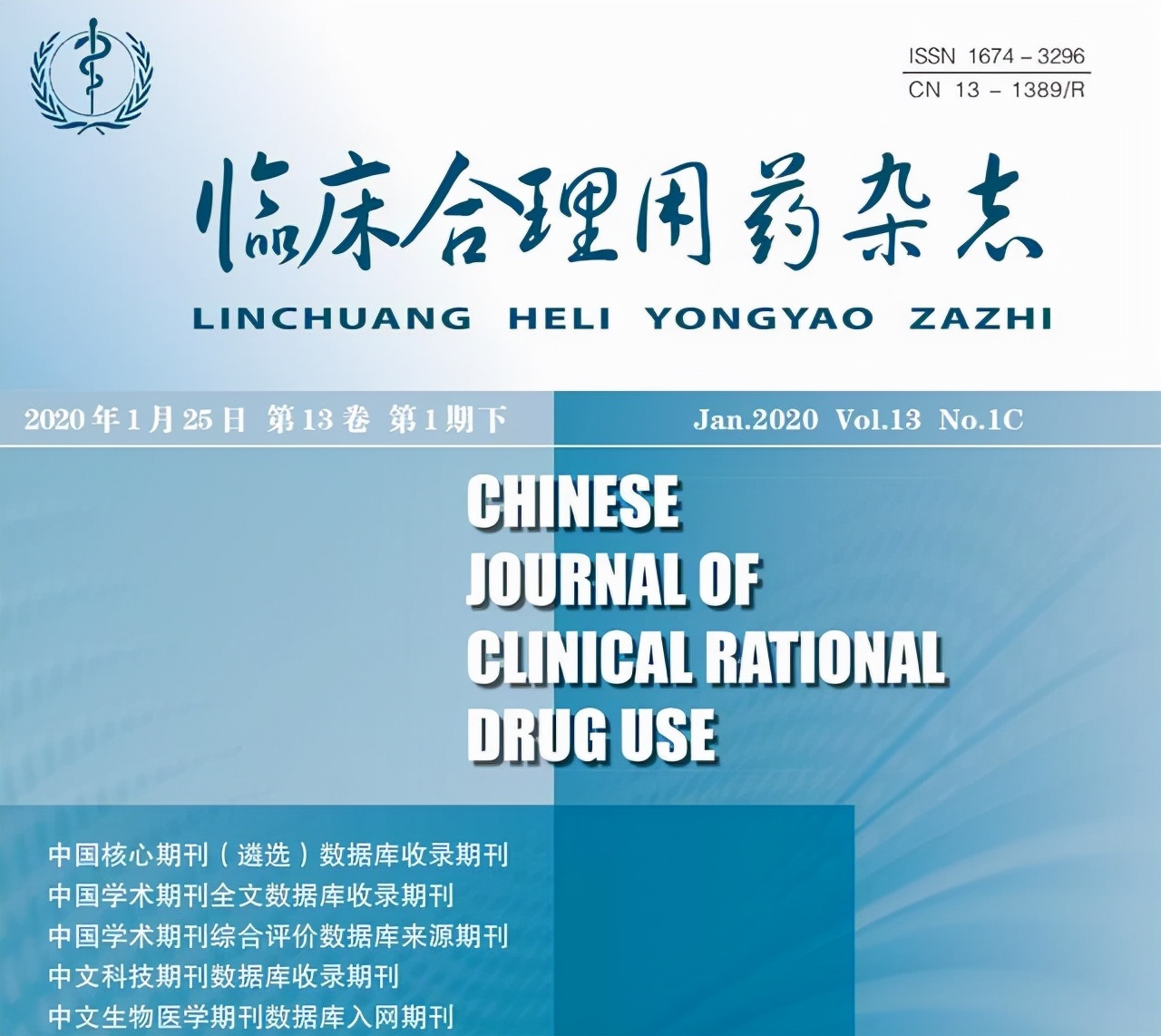 脑出血应用甘露醇指征,甘露醇对脑出血有什么帮助