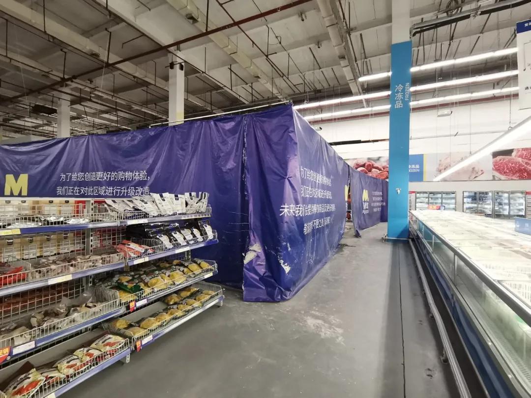 常州麦德龙对标山姆,麦德龙对标山姆会员商店