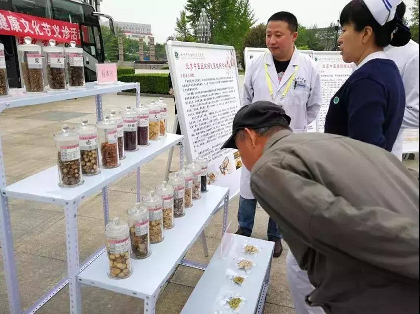 顺义中医院主要看什么,顺义中医院现状