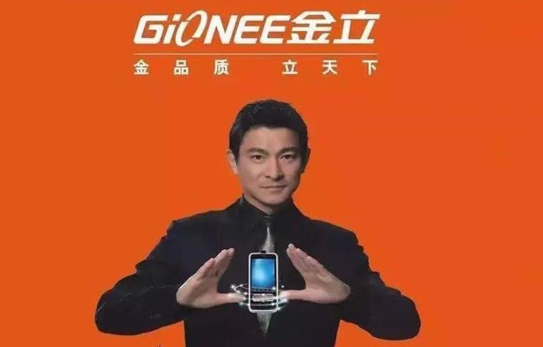 金立刘立荣事件始末,金立老板刘立荣输给谁了