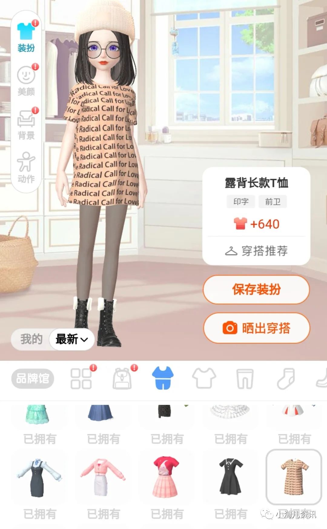 淘宝人生周年庆是几月,淘宝周年活动有哪些