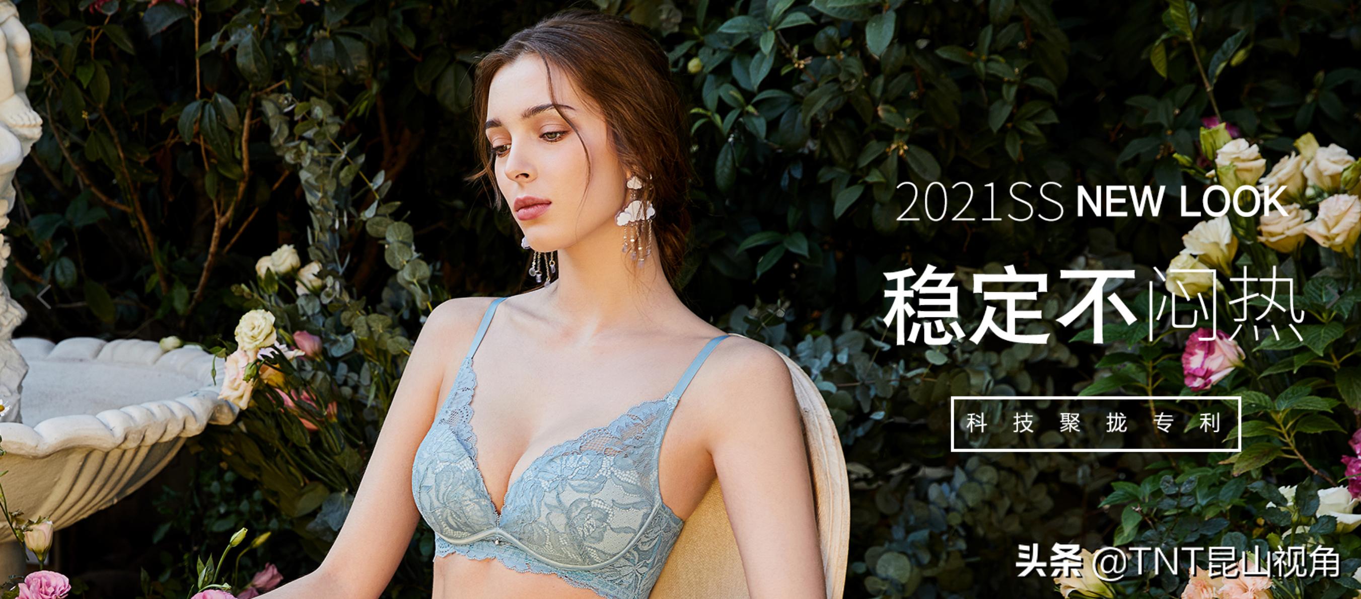 美背内衣品牌排行榜前十名,内衣排名前十品牌美背文胸