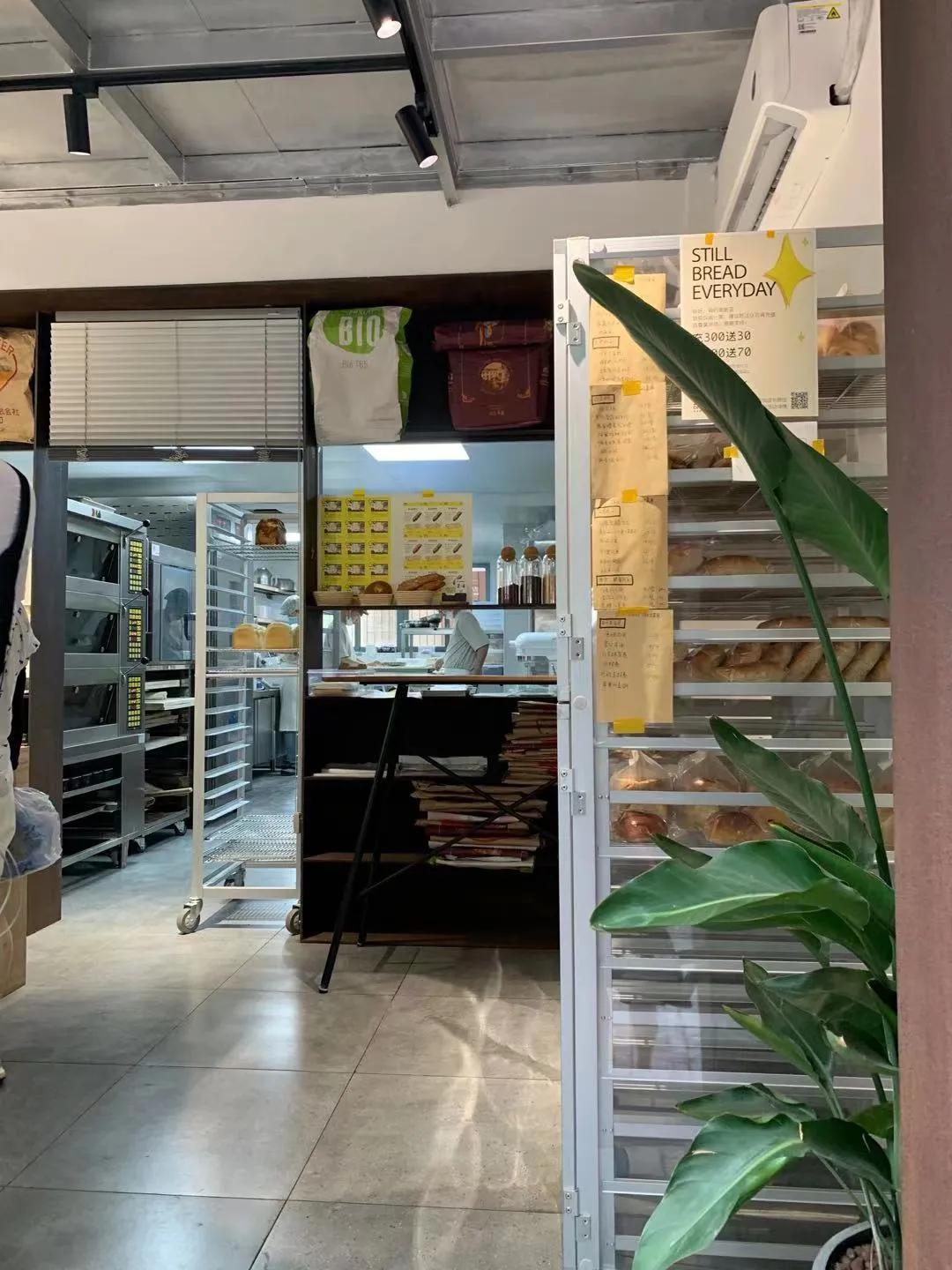 厦门老街老字号面包店,厦门哪个面包店好吃又实惠