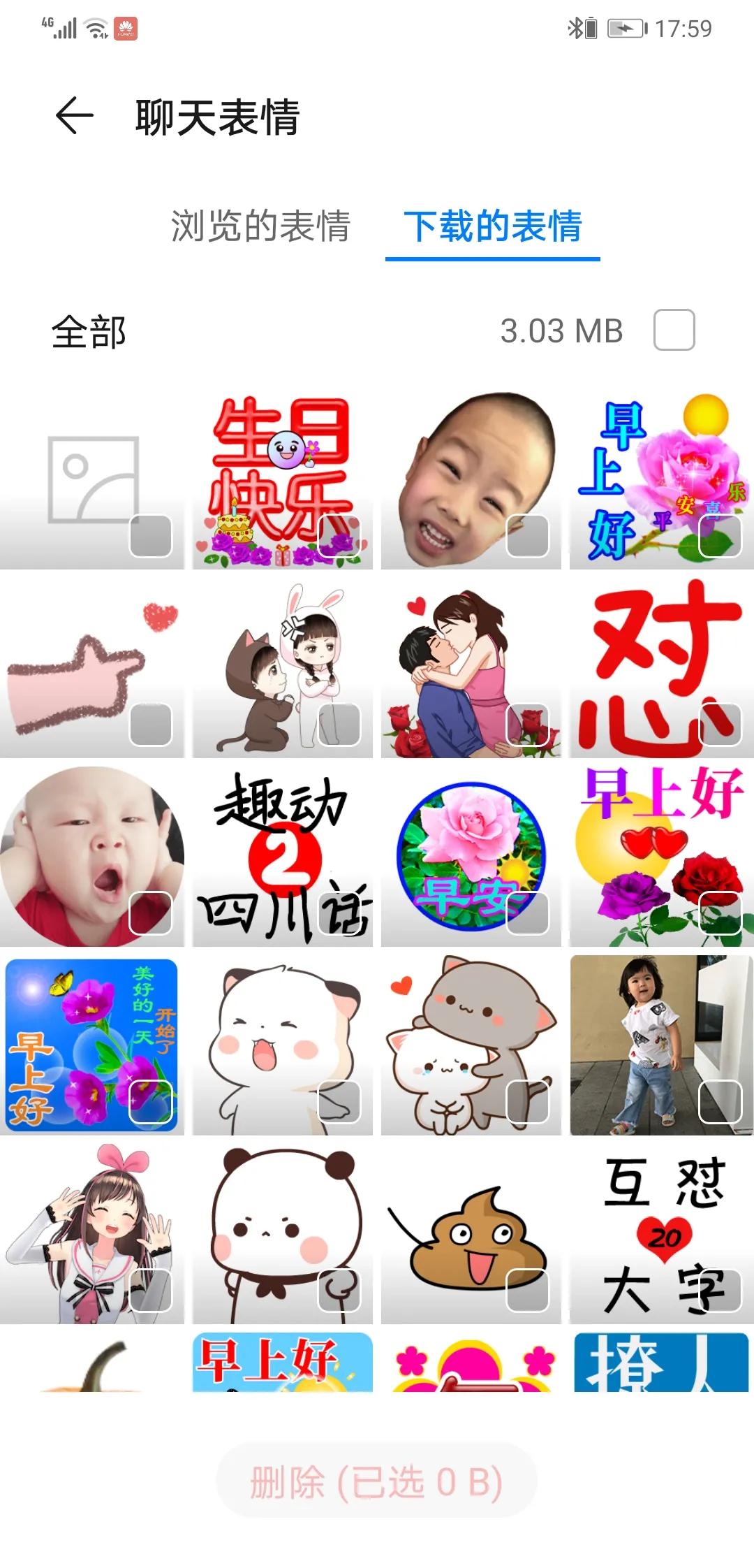 我的HUAWEIMate20手机怎么了!