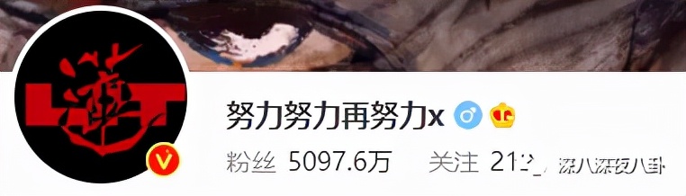 顶流生二胎,顶流官宣生子后续全文