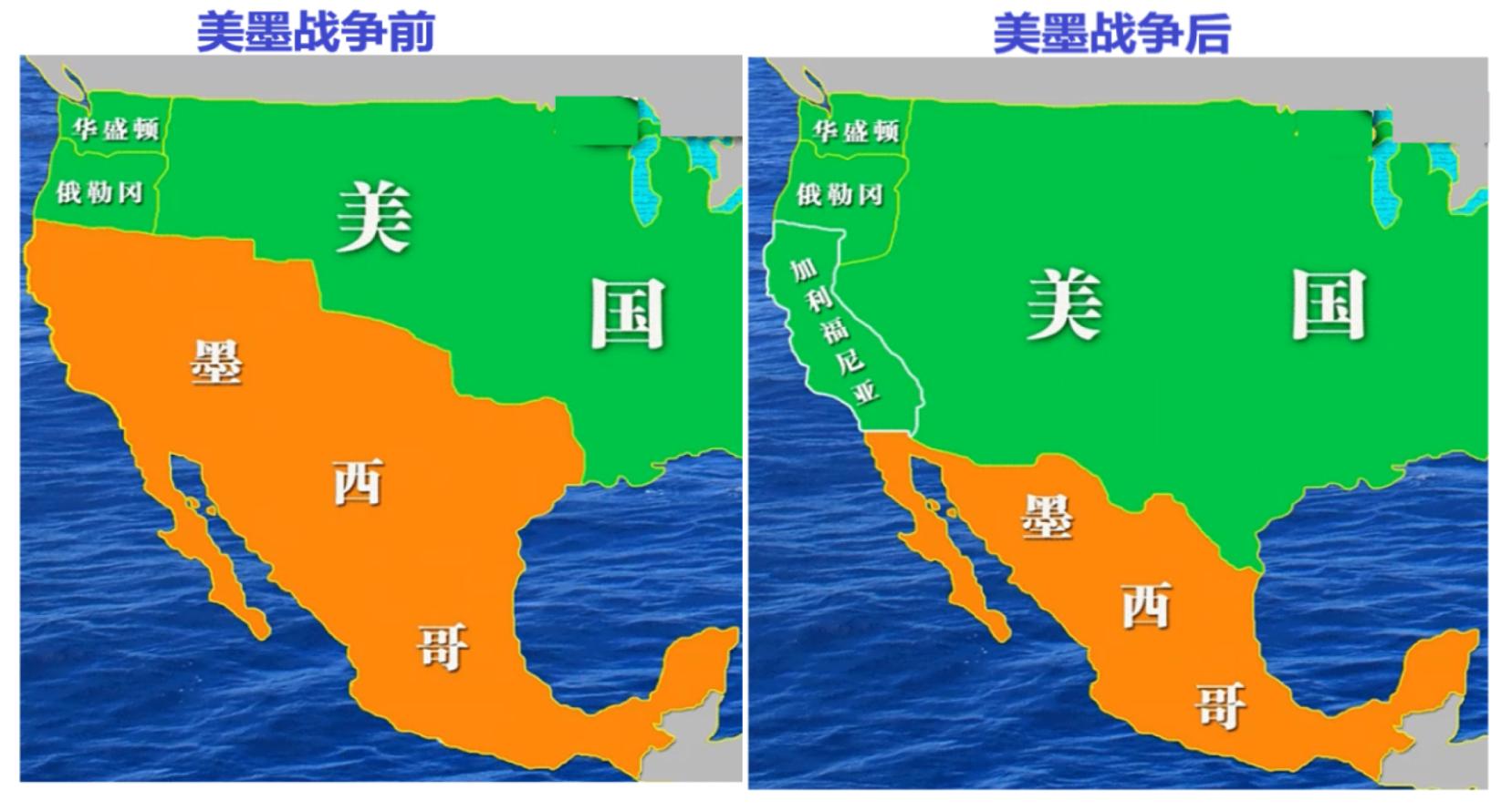 同样“买”墨西哥领土，美国人出价相差20倍？后悔没吞并下加州了