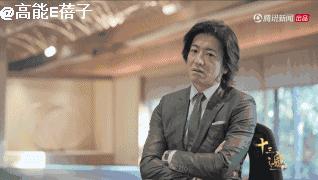 木村拓哉的8个秘密,木村拓哉最近现状