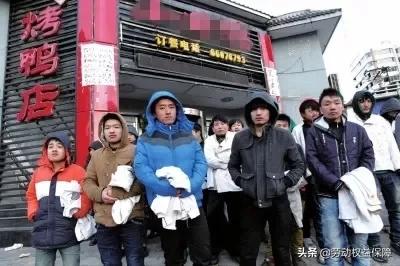 黑心饭店老板被曝光,不发工资的餐饮店怎么投诉