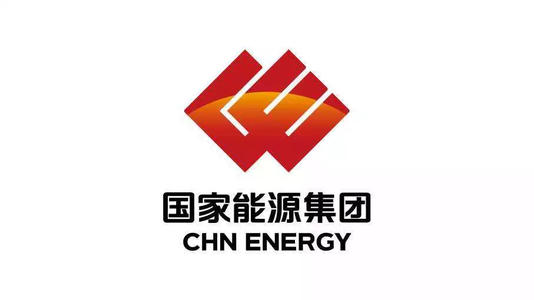 国家能源集团下属哪些公司最好,最不起眼的央企