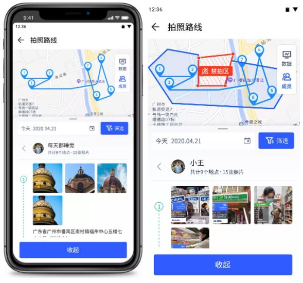 马克水印相机工程模式,马克水印相机盈利模式