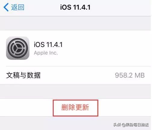 怎么清理iphone系统占用的空间,怎样清理iphone系统占用空间