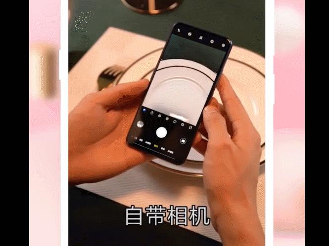 vivo手机非常烦人的功能,vivo手机使用技巧五一