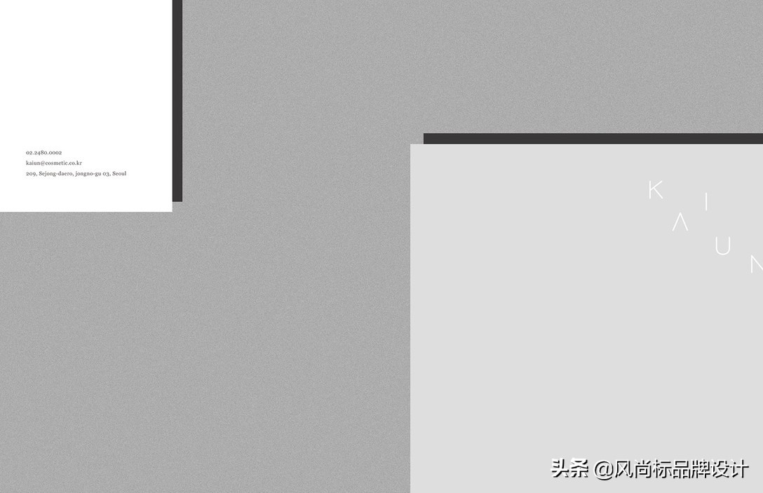 “kaiun”天然温泉水制成的化妆品品牌设计分享