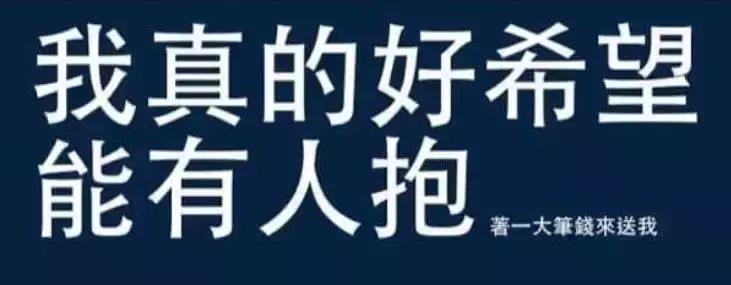 当你感觉自己很卑微时,什么时候才能觉得自己最卑微