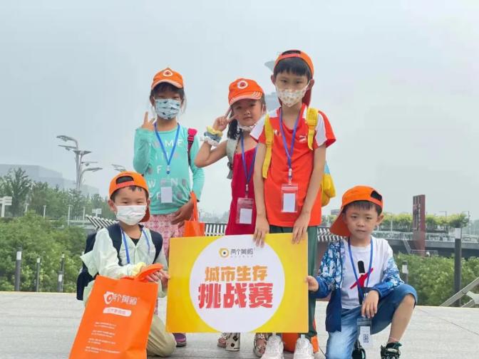 两个黄鹂趣味课堂,两个黄鹂主题课