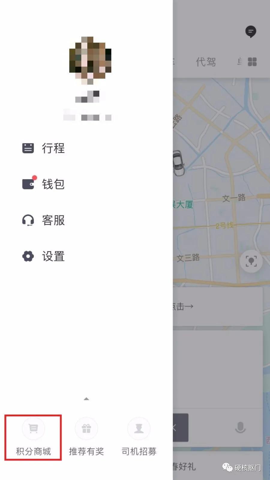 不容错过的5种省钱方法,一招生活小妙招