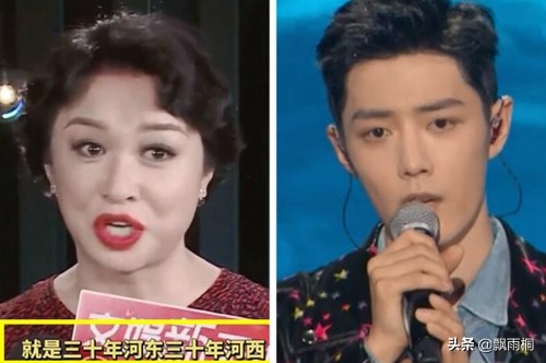 金星综艺肖战,金星力挺肖战