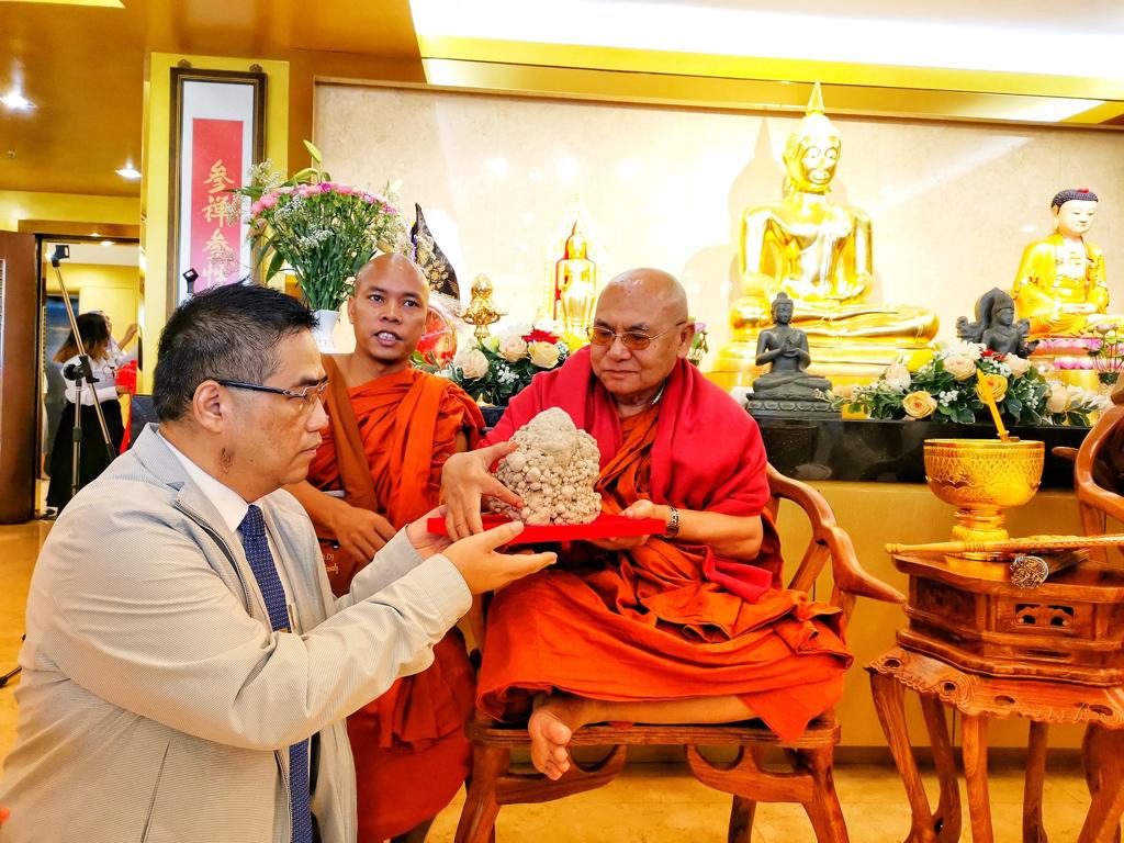 舍利子博物馆中国,舍利子中国博物馆