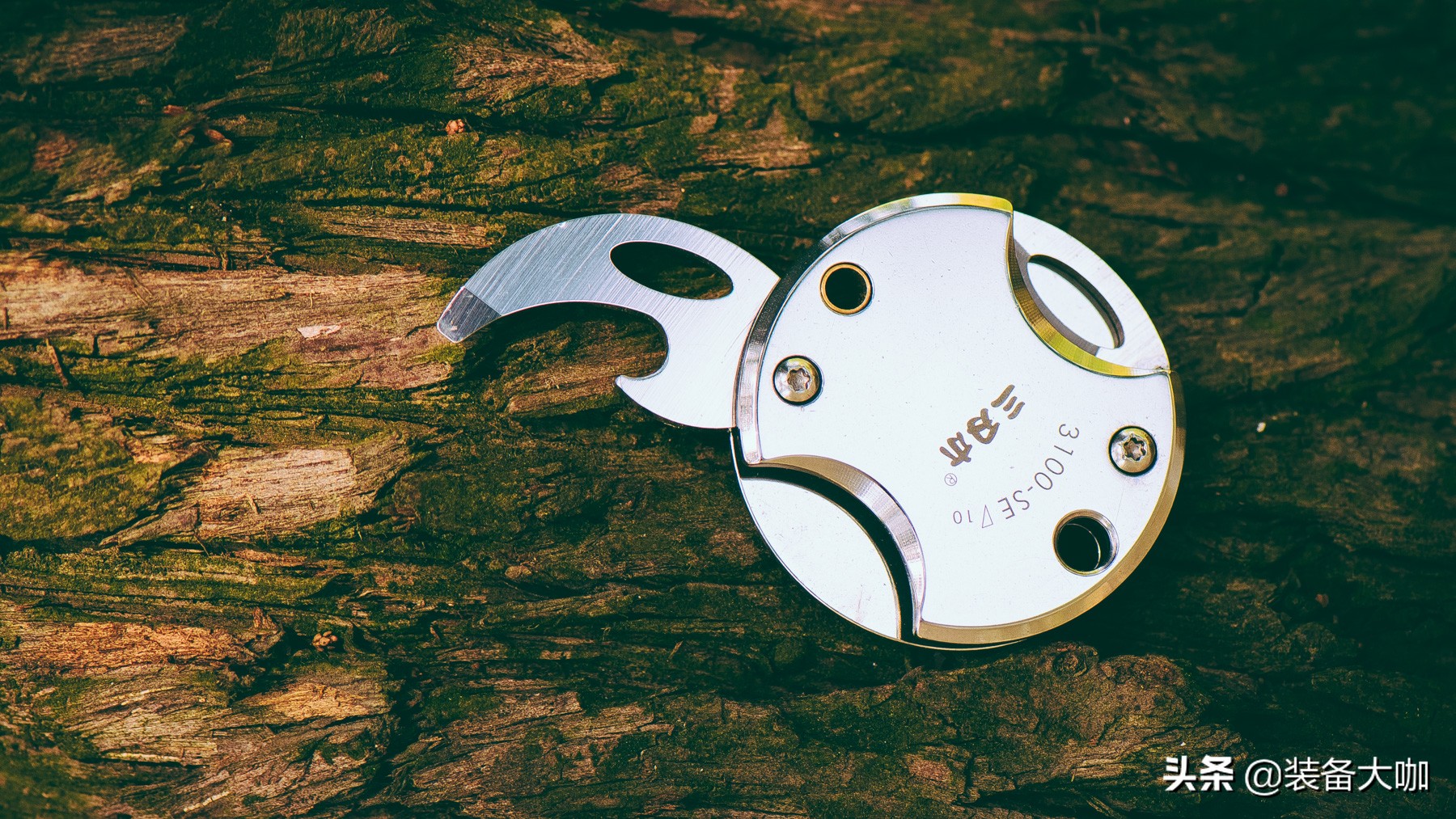 武装到牙齿的防弹套装,武装到牙齿的装备