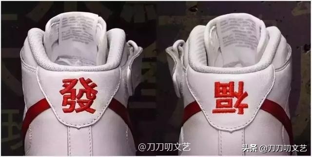 刘雯杨颖跨年,杨颖刘雯同框合作