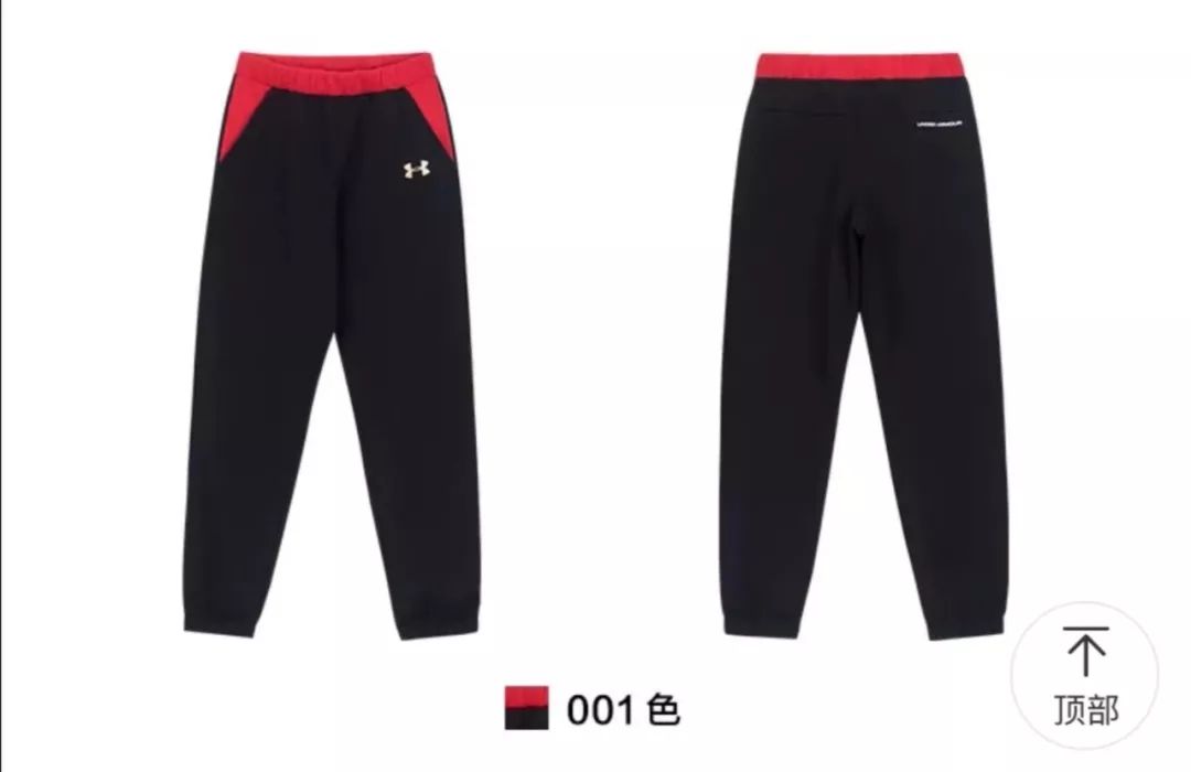 二胎如何省钱,论二胎省钱术