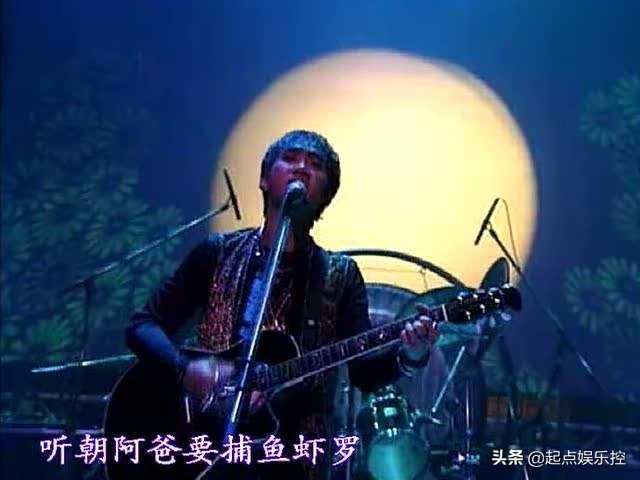 91年beyond演唱会全记录,评价1991年beyond生命接触演唱会