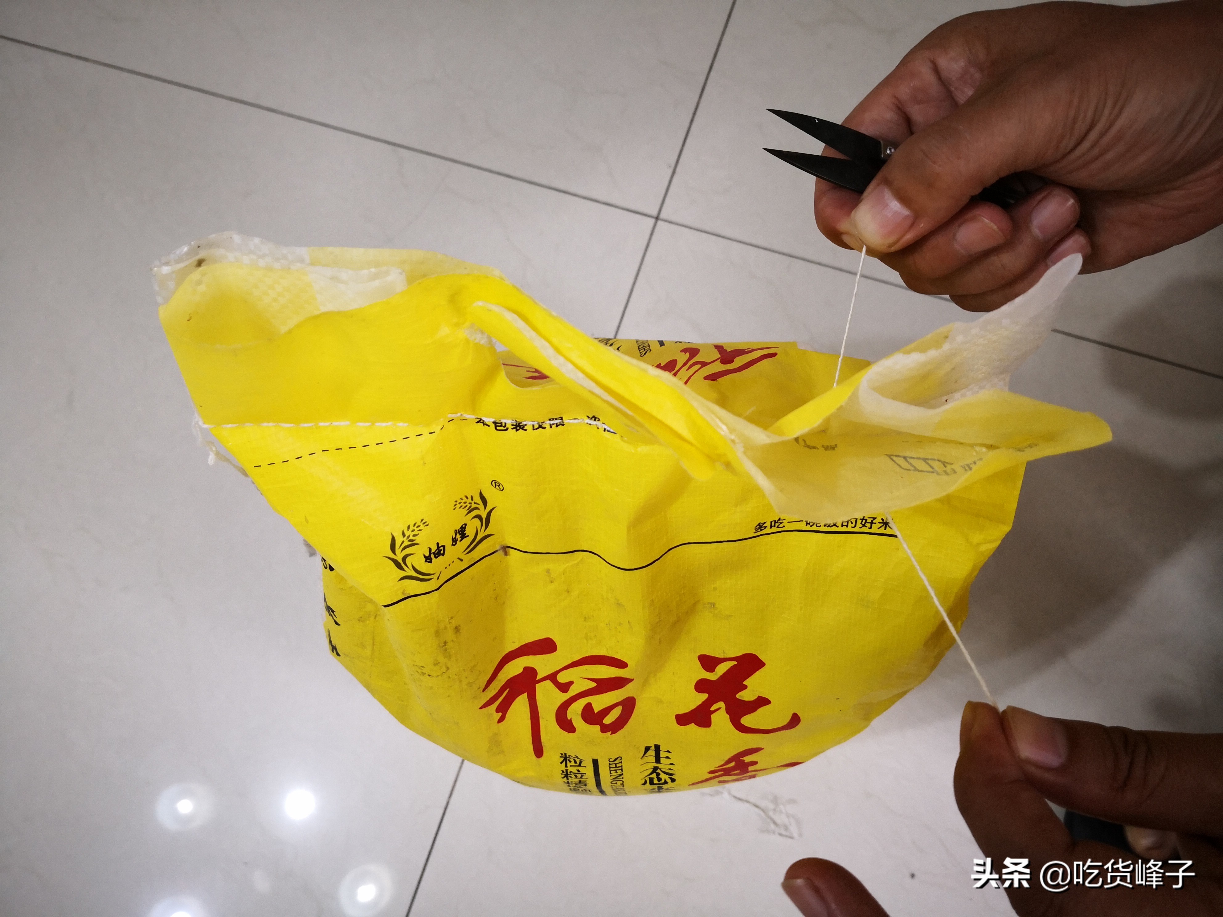 吃了一辈子的大米,吃了一辈子大米